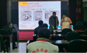 韶关市科协、科技馆开展应急救护和自动体外除颤仪操作培训活动