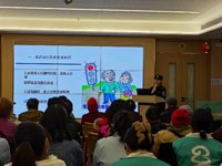 广州市越秀区科协开展交通安全科普活动