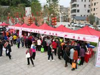 云浮市云城区科协参与省妇女健康知识宣传暨云浮市“六送”活动