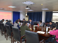 肇庆市科协召开2024年全面从严治党工作会议