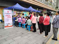茂名市科协开展“文明实践我行动”学雷锋健康义诊活动