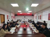 中山市科协召开学习贯彻习近平新时代中国特色社会主义思想主题教育总结会