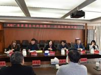 茂名市科协到武汉调研交流  探讨促进两地高层次人才交流和产学研合作