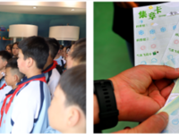 韶关市翁源县科协开展“3.23”世界气象日科普宣传活动