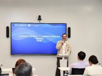 “I黄埔，E起创”系列活动第六期举办