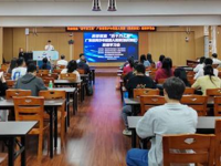 肇庆市科协联合举办科技赋能“百千万工程”第二十四届广东省青少年机器人竞赛（肇庆赛区）培训学习会