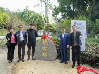 广州白云区科协举办“博士林”植树活动