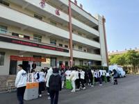 河源市连平县科协开展科普大篷车、生态科普课程进校园活动