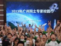 广州市科协做好青少年科学教育“加法”