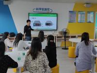 河源市龙川县科协举办2024年科技辅导员能力提升培训班