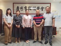 广州市荔湾区科协走访广州市照明学会