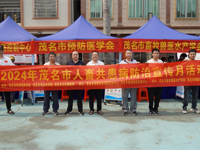 人畜共患病防治宣传月活动开展