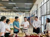 肇庆市科协领导到四会市开展产业创新需求走访调研