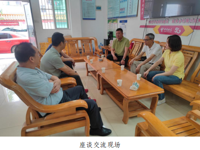 韶关市科协到浈江区调研科普工作