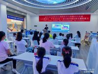 云浮市科协联合市科技局举办2024年防灾减灾宣传进社区活动