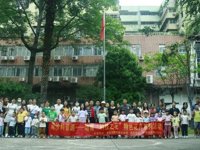 广州市南沙区科协举办“束花颂母慈·花韵照恩晖”南沙科普游母亲节专场活动