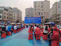 2024年茂名市文化科技卫生“三下乡”活动在电白区沙琅镇举行