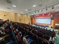 梅州市兴宁市开展2024年全国科技活动周科普宣传活动