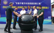 惠州市开展文化科技卫生“三下乡”活动