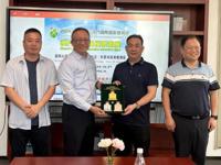 澳门创新发明协会到访江门促交流合作