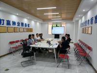 肇庆市科协领导赴广宁调研企业科协组织建设