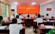 云浮市云安区科协召开二届二次全委会议暨“全国科技工作者日”座谈会