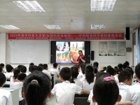 惠州市惠城区科协联合举办老科学家进校园活动