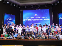 2024年惠州市惠阳区科技活动周收官