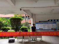 广州市黄埔区科协科普志愿队——聚研院分队开展科普活动