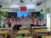 湛江市赤坎区科协开展“揭秘气象万千， 守护碧海蓝天”科普宣讲进校园活动