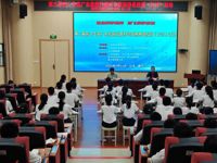 第三届院士专家广东校园行（云浮）活动走进新兴