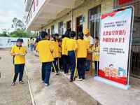 茂名化州市科协举办科普大篷车进校园活动