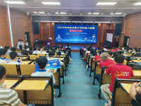 2024年茂名市青少年机器人竞赛举办