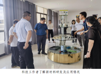 韶关乐昌市科协开展2024年“全国科技工作者日”调研活动