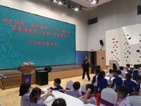 广州开发区、黄埔区第二届青少年科普节——七巧板系列科普活动开展