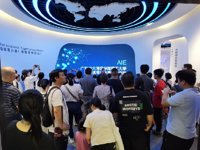 广州市黄埔区科协举办“探索AIE奥秘，点燃智慧之火”科普研学活动