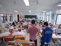 广州市科协举办“降落吧！火箭返回舱”校园科创比赛