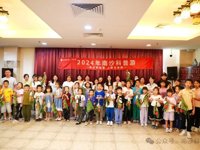 广州市南沙区科协联合举办“南沙科普游——端午艾草香，中医非遗韵”活动