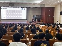 科普大讲堂——河源市东源县防震减灾救灾科普培训班举办