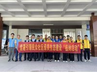 中山市科协党支部开展2024年“迎接深中通道开通，我为中山种棵树”全民义务植树活动