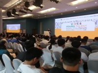 深圳青少年参加香港第四届CAFEA青少年智慧城市论坛