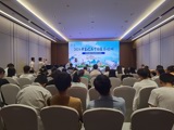 2024年第七届“今日医药论坛-药学科普与安全用药分论坛”举办