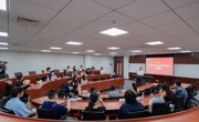 中国科协海智青年科技志愿服务夏令营（深圳营）赴北京大学汇丰商学院参观并座谈