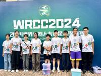 河源市和平县科技馆组队参加2024世界机器人大赛昆明锦标赛获冠、亚军