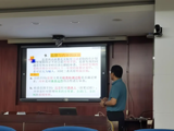 省环境科学学会承办“广东省中山生态环境监测站2024年度技术培训”