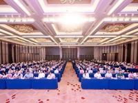 东莞市科协领导出席市护理学会第十二届理事会2023年度总结表彰大会暨第十三届会员代表大会