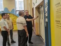 江门市江海区科技馆开展暑期安全生产和消防安全检查