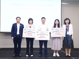 精神心理健康分会第四次学术会议暨2024强迫症论坛在广州举办