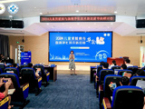 儿童肾脏病与血液净化技术新进展华南研讨会举办