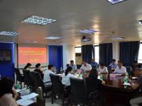 肇庆市科协系统召开党的二十届三中全会精神宣讲会